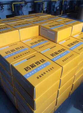 郑州机械研究所ZD310药芯焊丝ZD3耐磨堆焊焊丝ZD1 气保焊丝