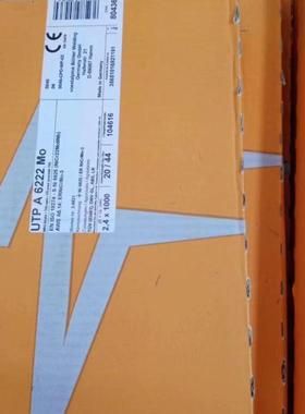 德国UTPA6222MoPW镍基焊丝/焊条ERNiCrMo3/T14气保药芯焊丝1.2