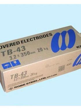 日本神钢DW-110E低温钢碳钢药芯焊丝1.2/1.6