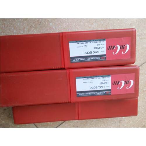 CMC-E45 E58 E46N E61N MS64N EC155铸铁刀口焊条冷冲模具焊条