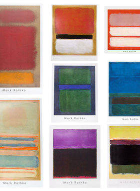 liveart 进口美国Mark Rothko 马克罗斯科抽象色块原版海报装饰画