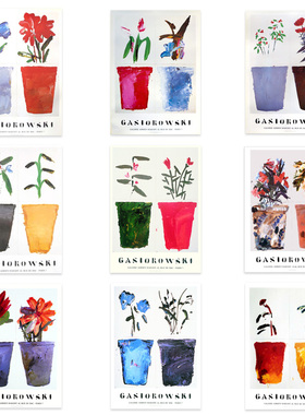 进口法国Maeght玛格画廊GASIOROWSKI Gérard杰拉德原版装饰画