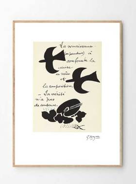 进口法国Maeght玛格画廊乔治布拉克Georges Braque原版装饰画海报