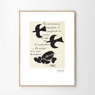 进口法国Maeght玛格画廊乔治布拉克Georges Braque原版装饰画海报