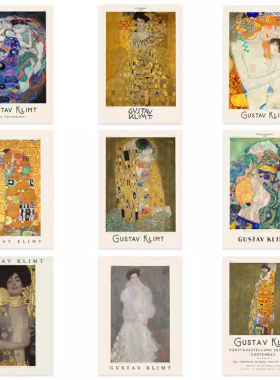liveart进口荷兰PSTR Studio 克里姆特Gustav Klimt装饰画kiss吻