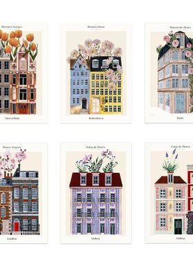 进口荷兰PSTR Studio*Maria Matos原版装饰画海报Casa de Flores