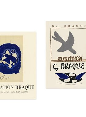 liveart 乔治布拉克Georges Braque 小众中古风展览海报装饰画