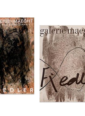 liveart进口法国Maeght玛格画廊FIEDLER François原版展览海报