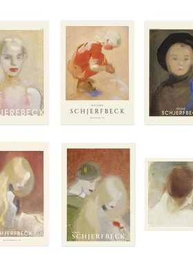 liveart进口荷兰PSTR Studio艺术装饰肖像画Helene Schjerfbeck