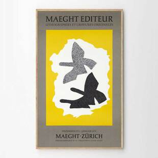 进口法国Maeght玛格画廊乔治布拉克Georges Braque原版海报ZURICH
