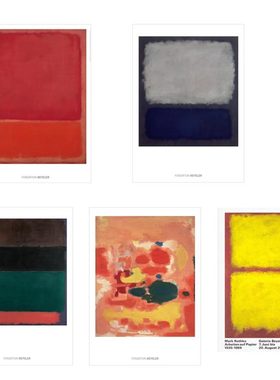 进口瑞士Fondation Beyeler罗斯科Mark Rothko抽象色块原版海报