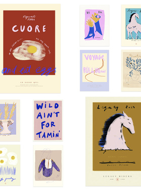 进口荷兰PSTR Studio小众插图艺术原版装饰画Das Rotes Rabbit