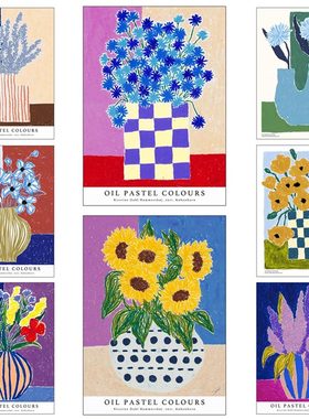 liveart进口丹麦p&f缤纷花卉插图原版装饰画Kirstine Hammershøj