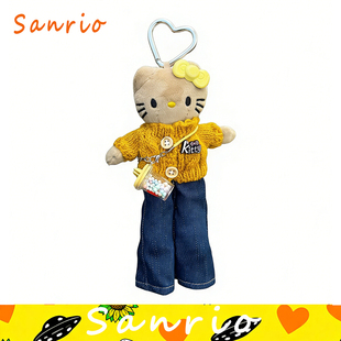 日本正版helloKitty黄色毛衣牛仔水杯长腿裤黑皮公仔玩偶包挂件新