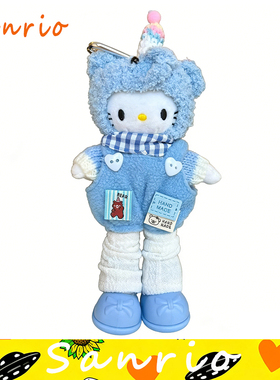 日本正版Hello Kitty蓝色鼠鼠背带裤长腿kt公仔包挂件挂饰26新款