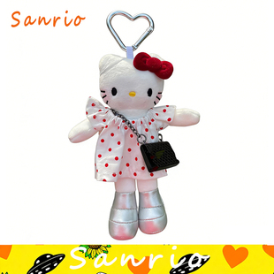 日本正版helloKitty粉色波点白皮长腿挎包毛绒公仔玩偶包包挂件新