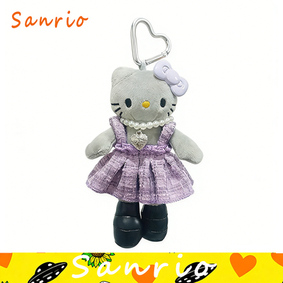 日本正版三丽鸥helloKitty挂件紫色凯蒂猫咪挎包毛绒公仔玩偶包包