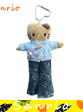 日本正版helloKitty蓝色毛衣牛仔裤花包长腿裤黑皮公仔玩偶包挂件