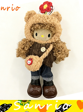 三丽鸥HelloKitty毛绒假发挂件