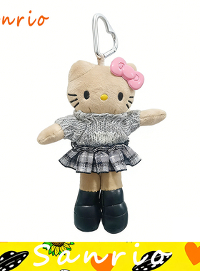 日本正版三丽鸥helloKitty挂件灰色凯蒂猫咪挎包毛绒公仔玩偶包包