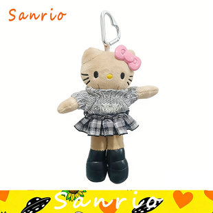 日本正版三丽鸥helloKitty挂件灰色凯蒂猫咪挎包毛绒公仔玩偶包包