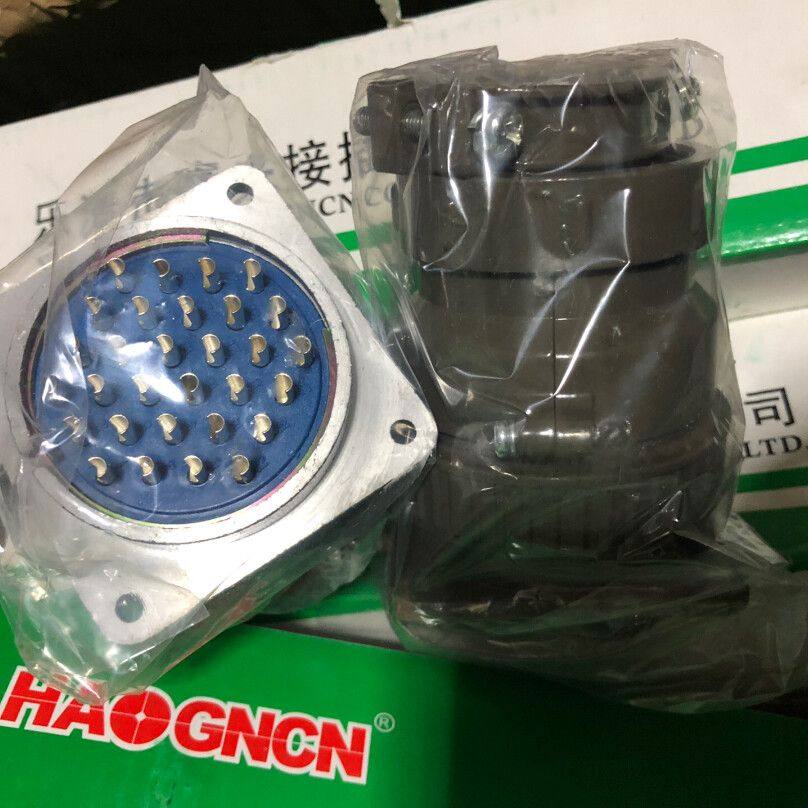 航空插头 连接器 P55K5Q