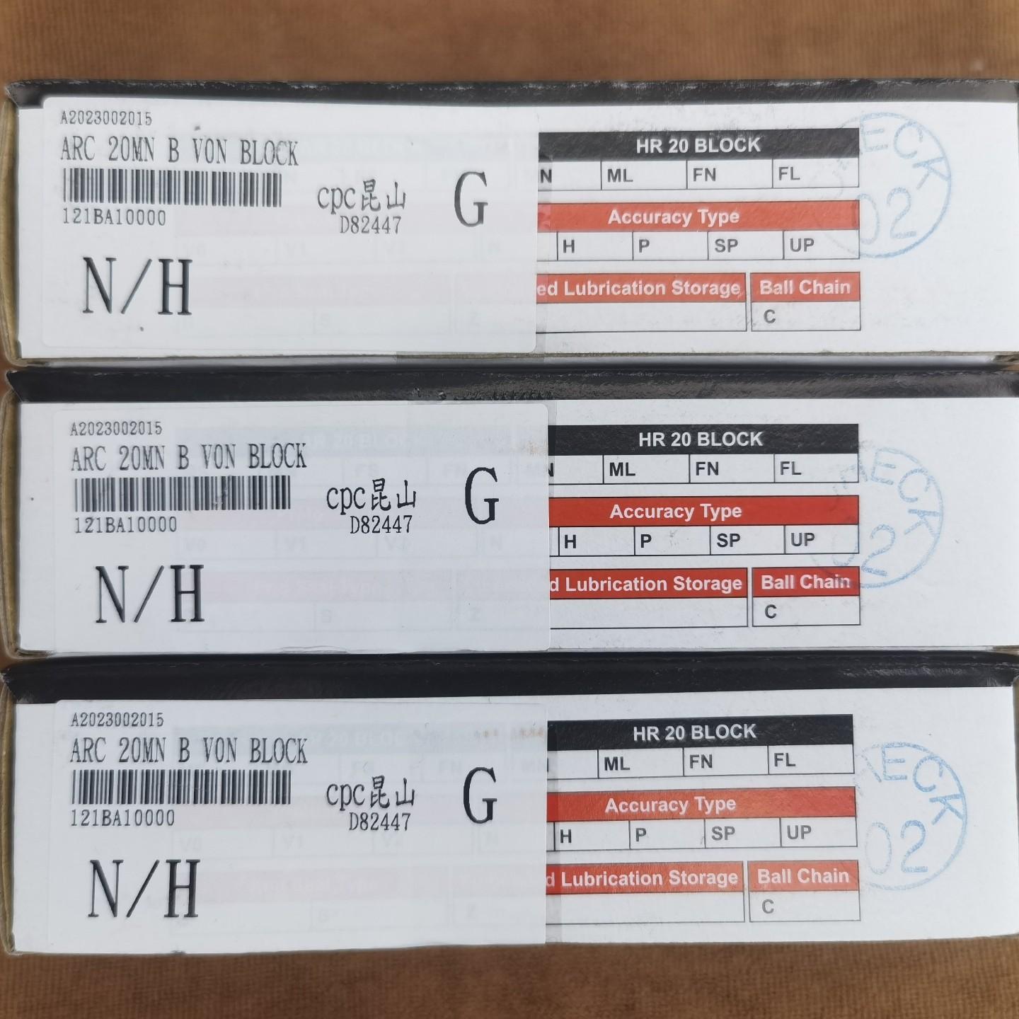 CPC滑块 ARC 20MN B V0N BLOC