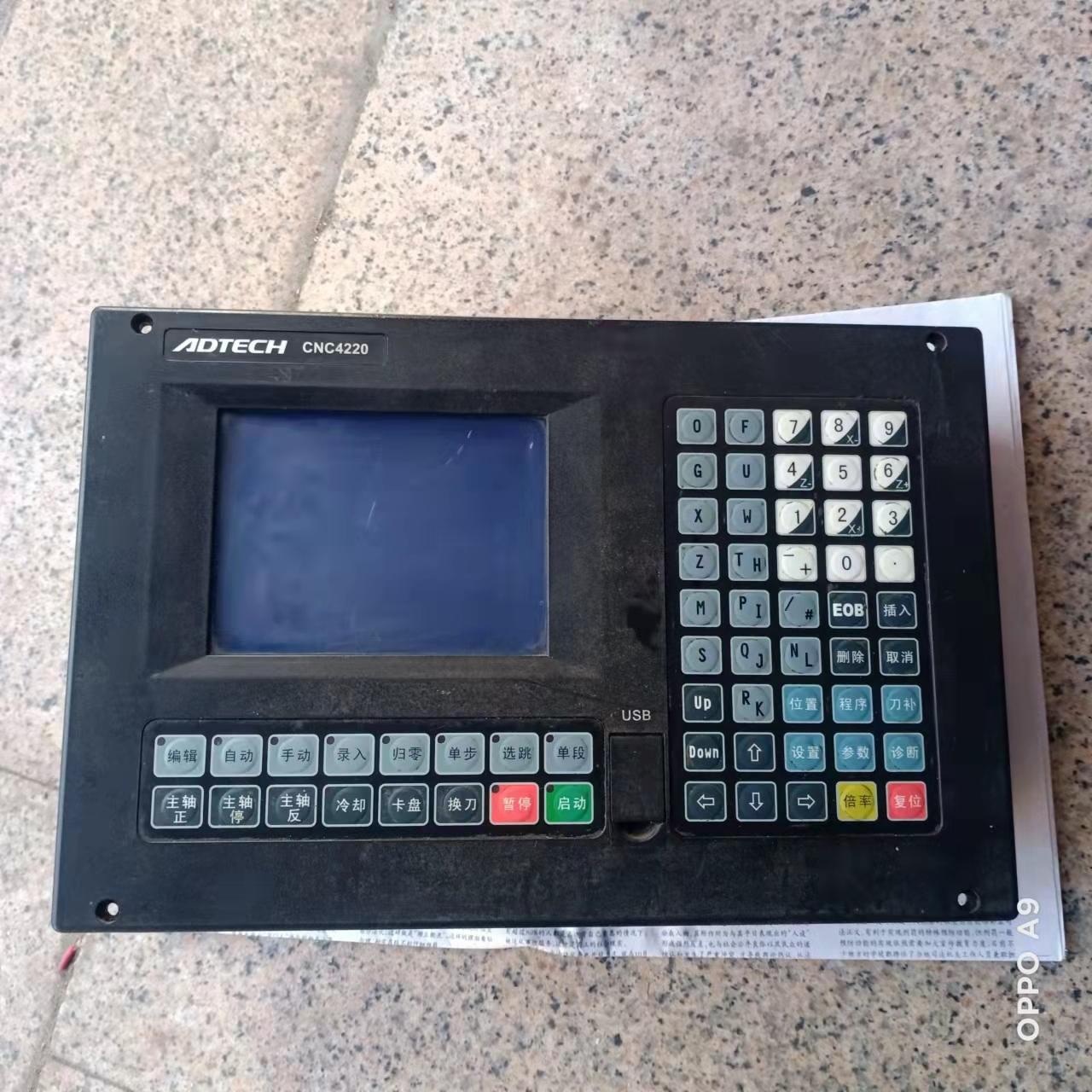 A DTECH系统控制器CNC4220 拆机成色外观如图