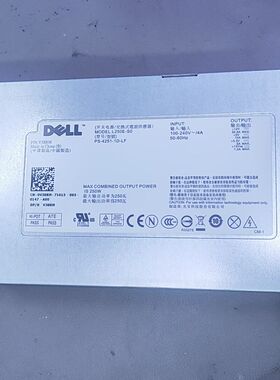 R210 R220 R210 II 电源 L