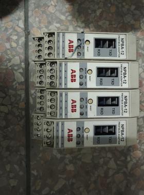 NPBA-12 Profibus光纤适配器 成色如图