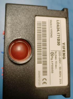 YIFENG燃烧机控制器