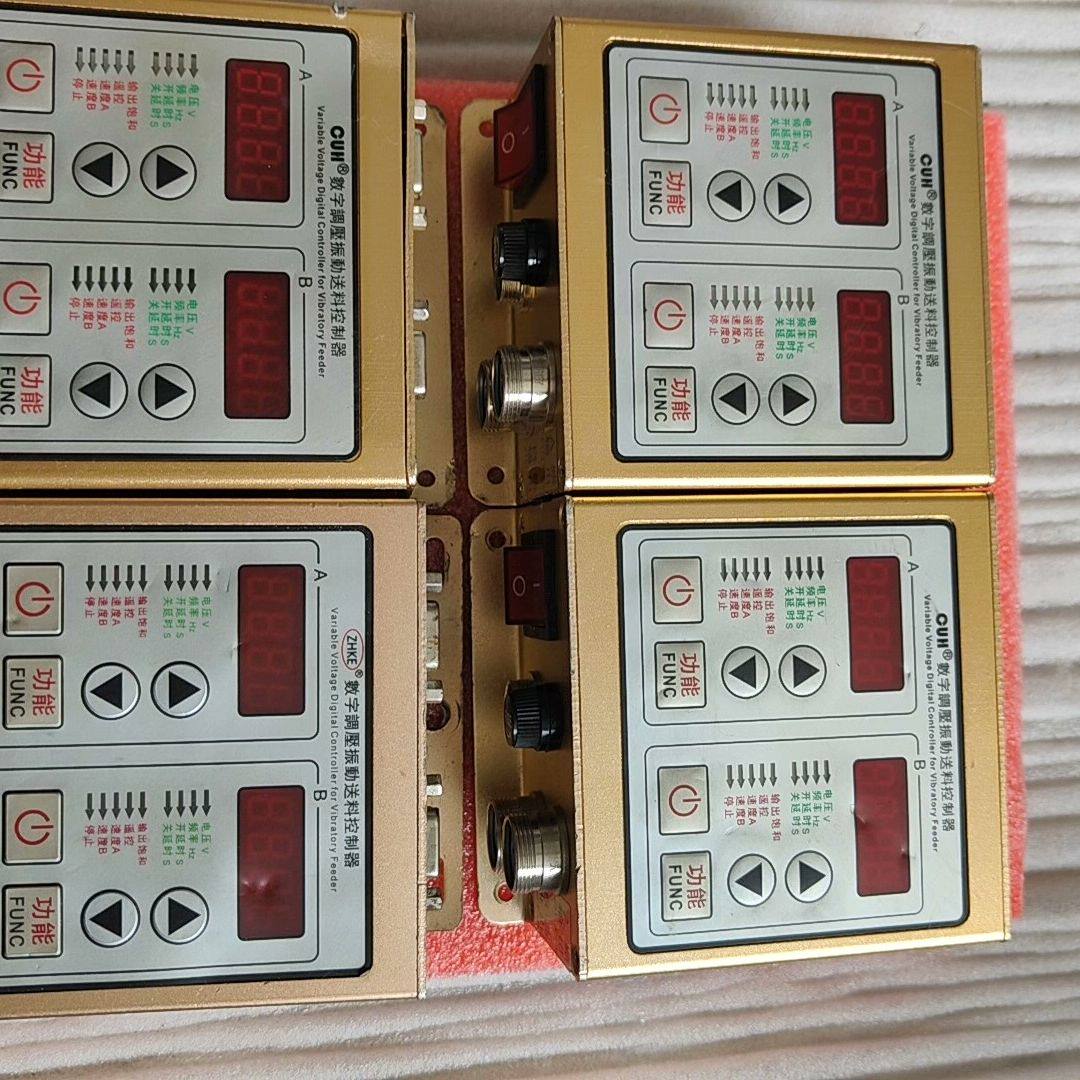 SDVC22-S数字调压振动送料控制器 220V智能数字稳压