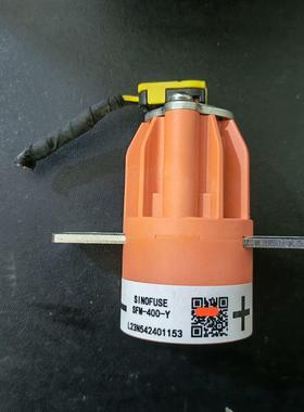 拆机领克电池包PyroFuse智能外激励熔断器 西艾中熔熔断