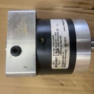 纽卡特NEUGART减速机