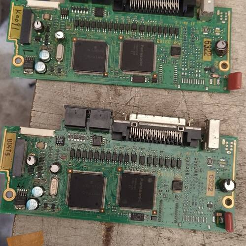 驱动器主板芯片型号MNM1220 MNM1354 10张