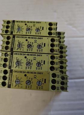 德国库恩COMAT CM3/DC24-48/AC24-240