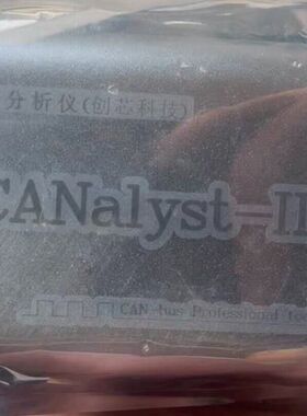 CANALYST-II   CAN分析仪（创芯科技）