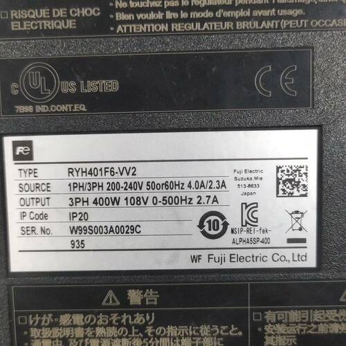 伺服驱动器RYH401F6-VV2