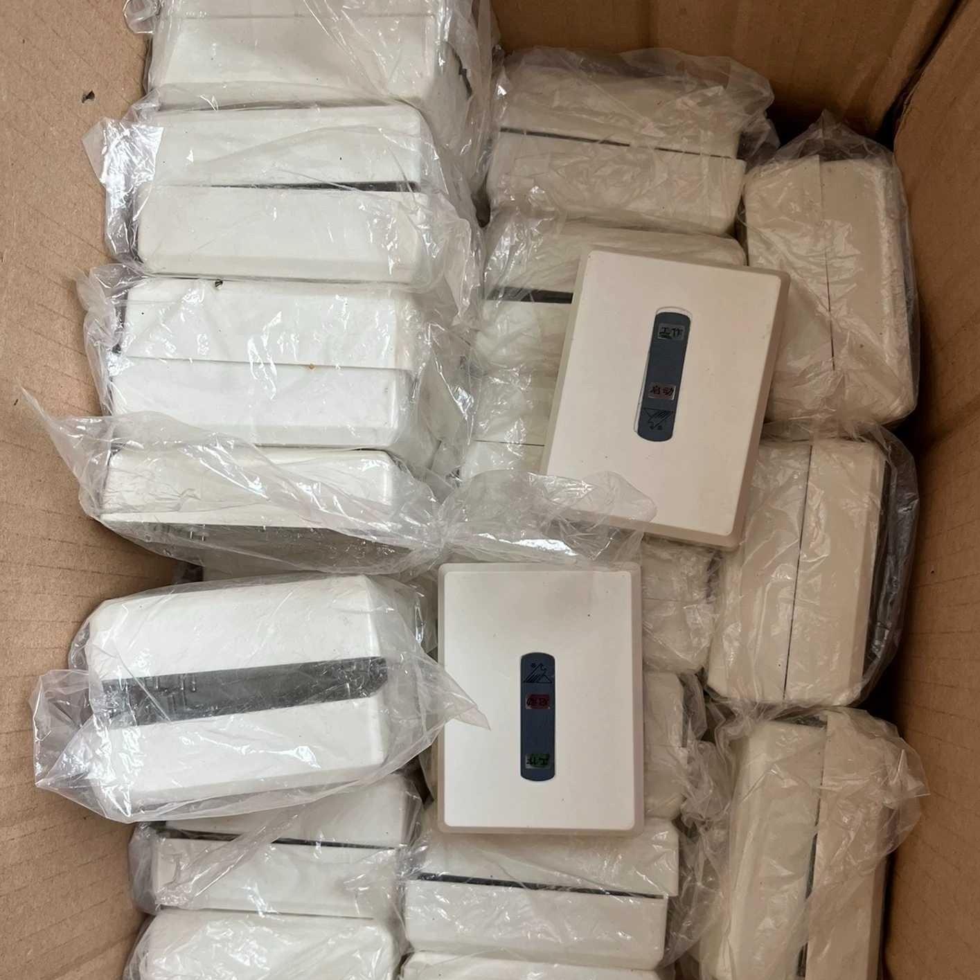 营口山鹰扬声器监视模块JGM-YKS4240C，山鹰扬声