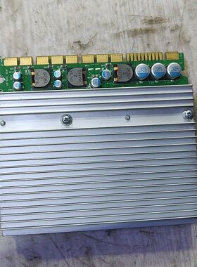 CDC-20908H-1Y电源稳压模块   0950-467