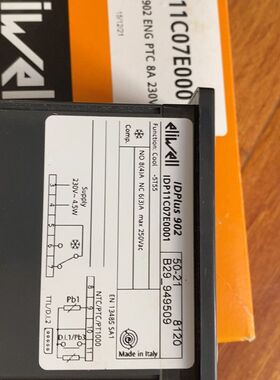 IDPLUS902  ID PLUS 9
