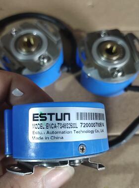 埃斯顿ENCA-TS48S2500L 内孔锥度9mm 拆机成