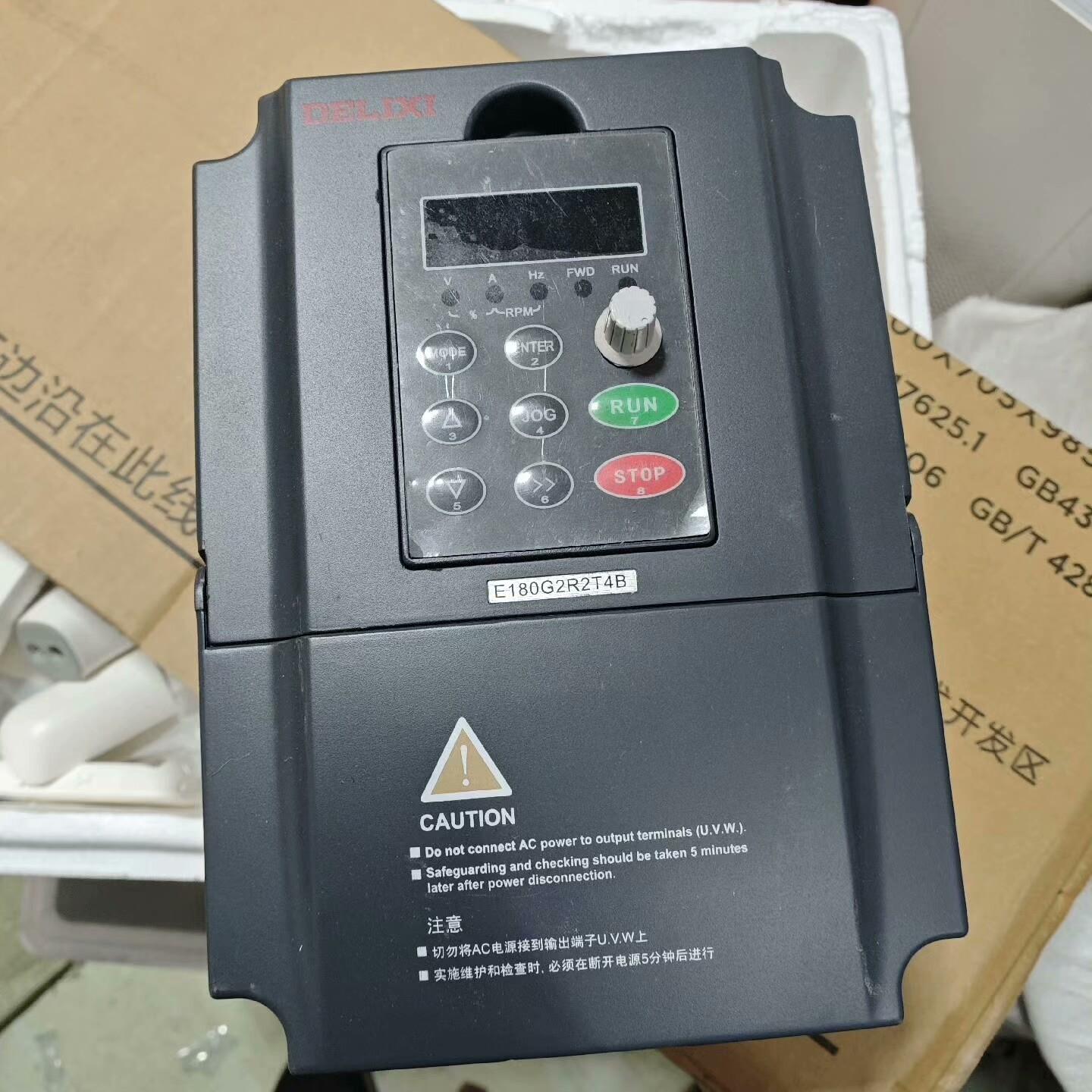 变频器CDI-E180G2R2T4B 实拍图 单位买多