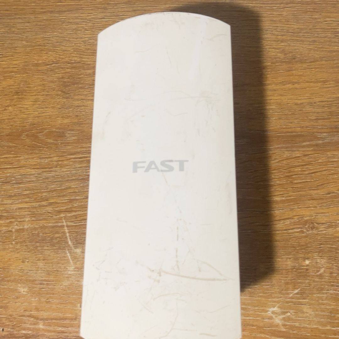 FAST迅捷FWB201无线网桥 2.4GHz无线网桥套装