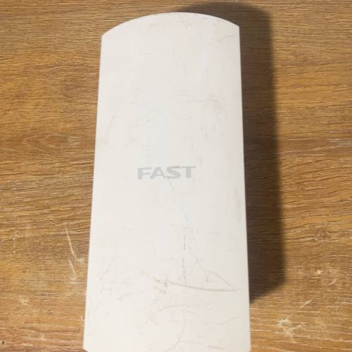 FAST迅捷FWB201无线网桥 2.4GHz无线网桥套装