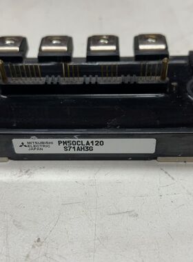 IPM模块PM50CL1A120。拆机好的