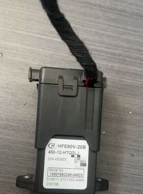 宏发HFE80V-20B高压直流继电器 型号450-12-H