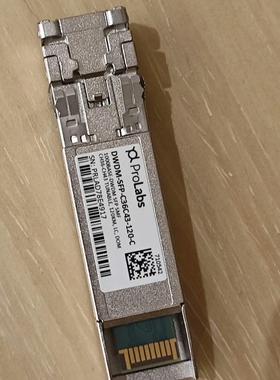 proLabs光模块 DWDM-SFP-C26C43-120