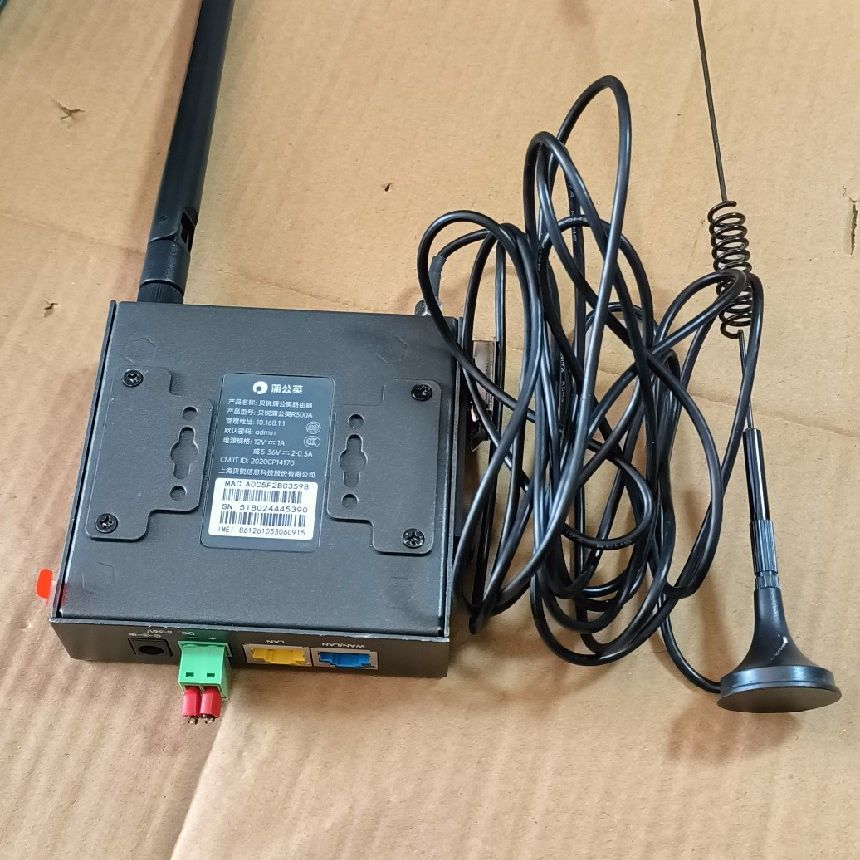 贝锐蒲公英 蒲公英4G工业路由器工业级4GCPE无线R300