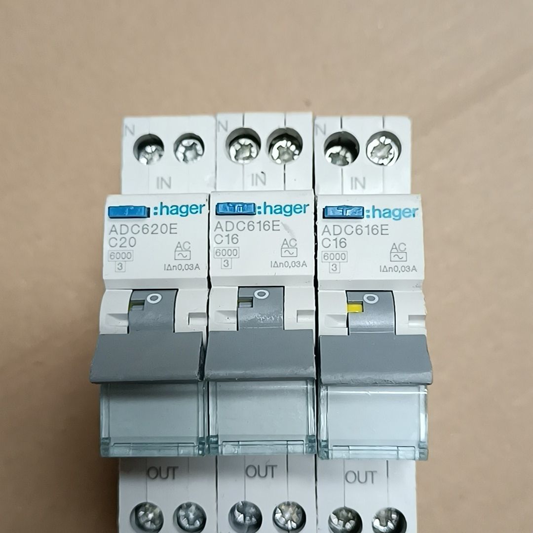 海格漏电保护器｜1P+N｜型号ADC620E C20, AD